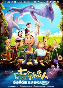 和漂亮邻居做爰4伦理